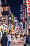 광주 동구, 상권 르네상스 사업 선정… 충장로 옛 명성 되찾는다