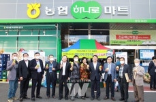 서창농협, 시범포 아열대 과채류 수확·판매