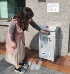 광주 광산구, 공동주택 158곳 폐의약품 수거함 설치