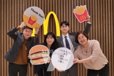 한국맥도날드 점장 4인, 글로벌 맥도날드의 레이크록어워드 수상