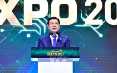 [포토뉴스] 이용섭 광주시장, 빅스포(BIXPO) 2021 개막식 참석