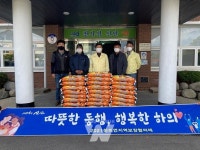 하의도 청년 이창운씨... 올해도 나눔의 쌀 기부