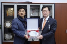 이만희 국회의원, 한국수산업경영인중앙연합회 선정 국정감사 우수의원상 수상