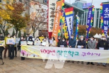 해남군, 민관학 협치... 작은 학교 살리기 모델 만든다