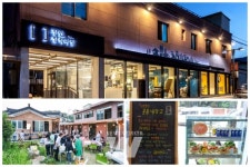 순천시, 15분 생활SOC 도시 발돋움