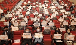 광주 광산구, 배우고 나누고 하나되는 광산학습공동체 다짐