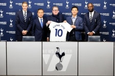 금호타이어, 영국 토트넘 훗스퍼와 스폰서십 조인식 실시