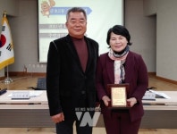 박영숙 서구의원, 발로 뛰며... 지역 현안문제 해결 공로패 수상