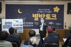순천시, 별량 용두항을 어촌관광 1번지로 만든다!
