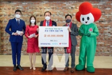 효성, 연말맞아 지역주민에 따뜻한 온정 이어가
