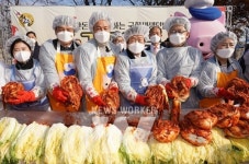 한돈자조금, 국회 생생텃밭과 함께하는 김장 나눔행사 후원