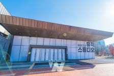 콘진원, KOCCA 뮤직 스튜디오 개관... 온라인 공연 전문 스튜디오
