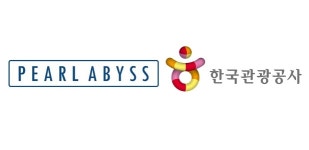 메타버스 통해 게임 한국 홍보하는 한국관광공사, 제페토 이어 펄어비스 도깨비와 MOU 체결