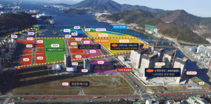 부동산R114, 빅 아일랜드 in 거제 세미나에서 거제의 미래 알린다