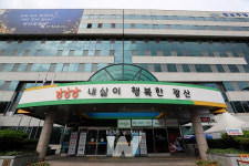 광주 광산구, 취약계층 주택 중개보수 지원