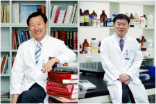 전남대병원, 위탁 요양병원장 취임