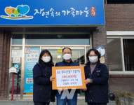 [곡성군 소식] 오는 28일까지 축산농가 보조사업 접수 등