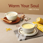 이디야커피, 고객 니즈에 맞춘 리뉴얼 통해 카페식 강화