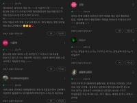 라인게임즈 신작 언디셈버, 출시 이후 약 24시간 점검에도 서버 불안정 등 이용자 불만 지속돼