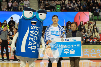 포카리스웨트, 프로농구 올스타전 공식 음료 활동