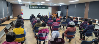 담양군 가사문학면, 활기찬 노후생활 위한 노인일자리사업 발대식 개최