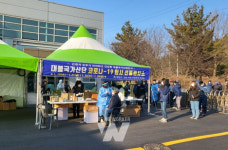 영암군, 대불산단 근로자 코로나-19 예방... 전 행정력 집중