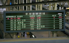 SNS 달군 그 광고 제작사 디마이너스원 대한민국 광고대상 수상