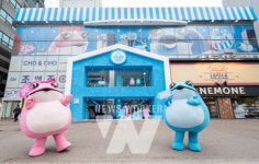 하이트진로, 두껍상회 성공적으로 마무리
