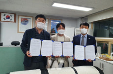 [광주서구 소식] 붕괴사고 구조현장에 전해지는 따뜻한 손길 등