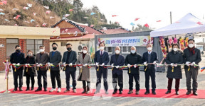 [고흥군 소식] 공용주차장 대폭 확대... 주민 큰 호응 등