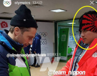 서경덕 교수, 베이징 동계 올림픽 기간 동안 '욱일기 퇴치 캠페인' 진행