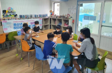 유니크패밀리순천센터 | 순천대, '지역 소외계층 아동 진로·심리상담' 성료
