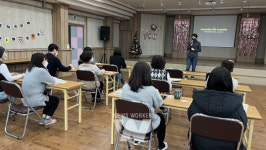 광주 남구, 주민 곁으로 찾아가는 인권교육 실시