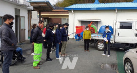 [장흥군소식] 부산면, 봄철 산불예방 총력 대비 등