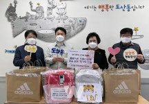 [광산구 소식] 너의 새로운 시작을 응원해... 신입생 책가방 지원 등
