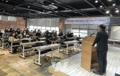 전남교육청, 미래형통합운영학교 교원 역량강화 연수