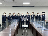 삼부토건, M&A 이후 임단협 무분규 타결 알려