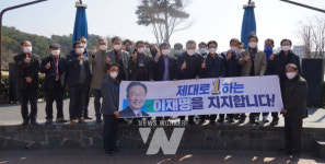 순천 시민들, 말바꾸기 야합 분노 표출... 지지선언 전문직역 단체까지 확산