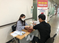 [강진군소식] 2022 조만간 프로젝트 아카데미 운영 등