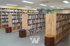 광산구 공립작은도서관, 문화가 있는 날 공모 선정