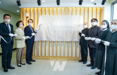 목포시, 목포시가족센터 개소