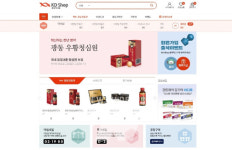 광동제약, 약국 경영에 도움되는 온라인몰 KD-Shop 오픈