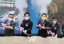 장흥군, 대한민국 체육인재개발원 건립... 18일 첫삽