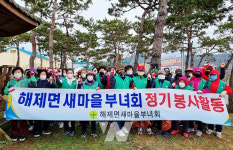 [무안군 소식] 비대면 해피마미 출산준비 교실 운영 큰 호응 등