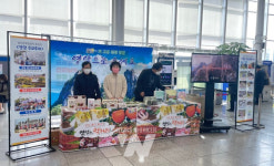 영암군, 광주 송정역 관광 홍보공간 참가