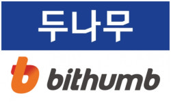 공정위, 두나무·빗썸 대기업 지정 추진?… 논란 뜨거운 이유