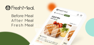 CJ프레시웨이, 급식 고객 대상 애플리케이션 프레시밀 본격 운영