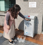 광주 광산구, 폐의약품수거함 225개 추가 설치