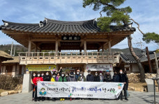 강진군, 1박 2일 푸소체험 시티투어 인기리에 운행 시작