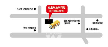 영암군, 삼호종합버스터미널 임시 터미널로 이전